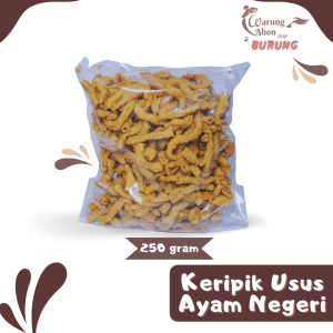 keripik usus ayam negeri (250gr)