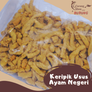keripik usus ayam negeri (250gr)